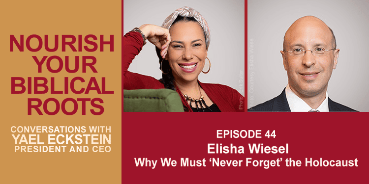 Podcast image of Yael and Elisha Wiesel