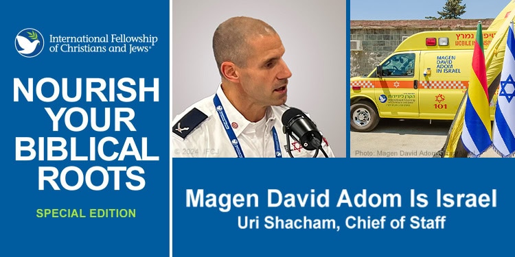 Magen David Adom Is Israel