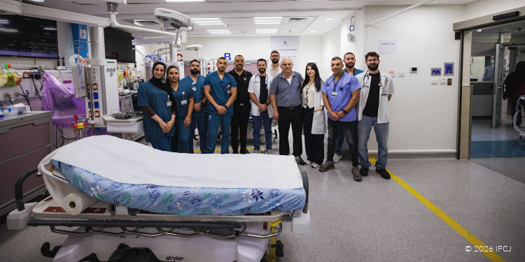 Nazareth Hospital - Upgraded Trauma Center_20.jpg