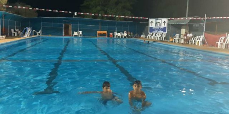 Pool in Netiv Ha'Asara, Israel