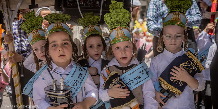 Orthodox kids during Shavuot celebrations