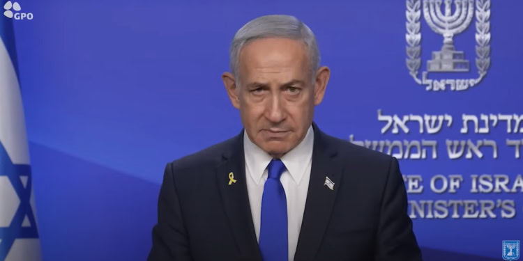 Israel PM Benjamin Netanyahu announces preemptive strikes on Iran - June 12, 2025
