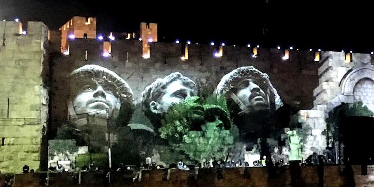 Six-Day War of 1967 Memorial in Jerusalem
