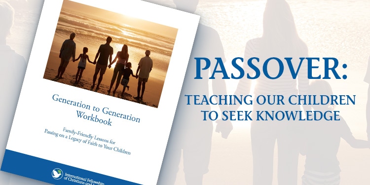 Cover of Passover: Teaching Our Children to Seek Knowledge booklet