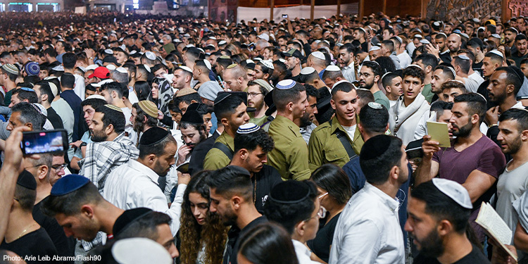 People praying for forgivness (Selichot), at the Western Wall in the Old City of Jerusalem.