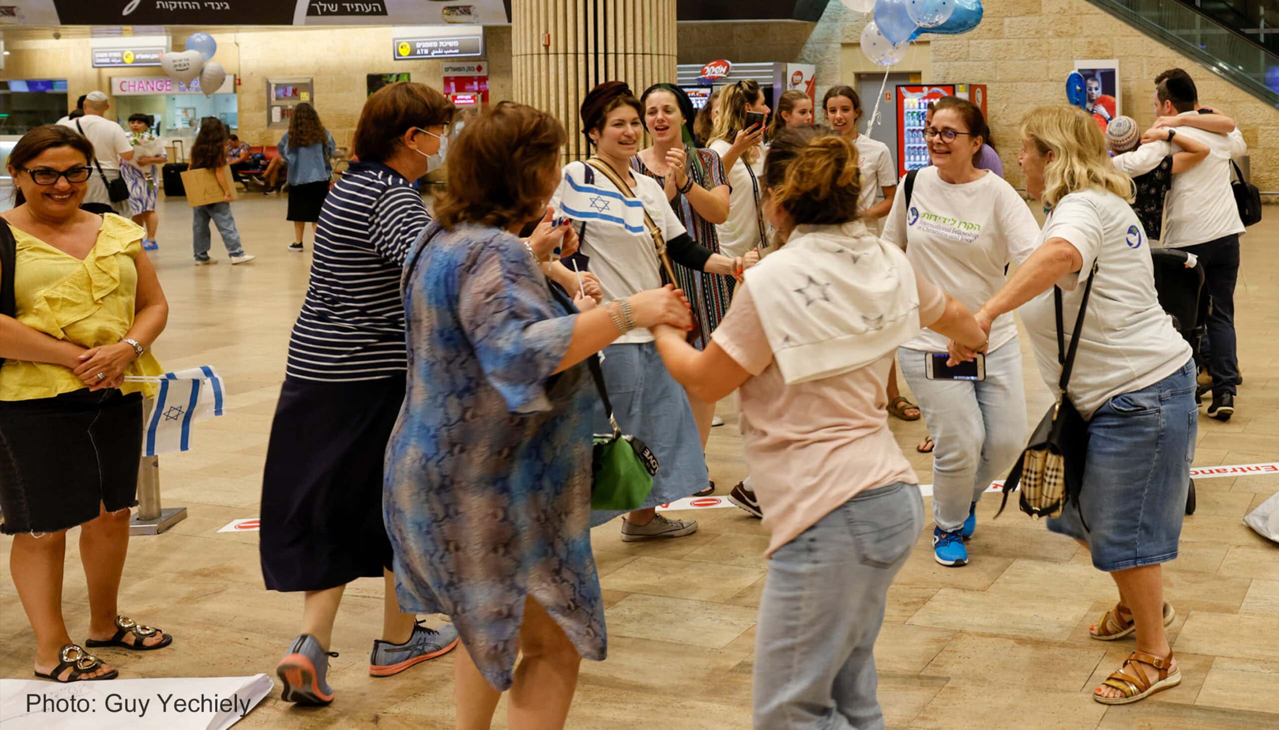 People dancing in a terminal