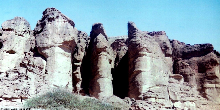 Three pillars