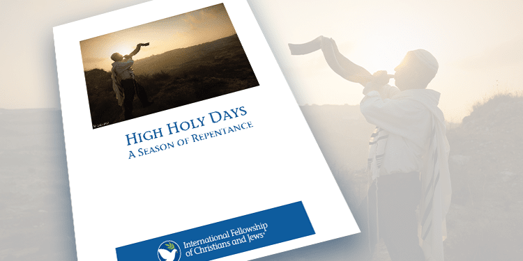 Book cover of High Holy Days, A Season of Repentance.
