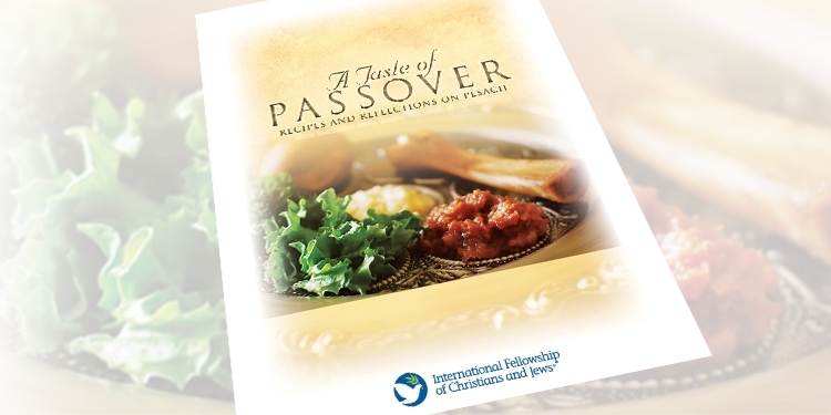 The book cover of A Taste of Passover booklet.