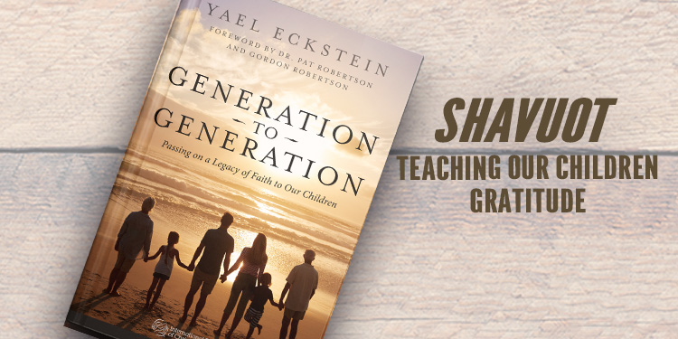 Cover of Generation to Generation book written by Yael Eckstein