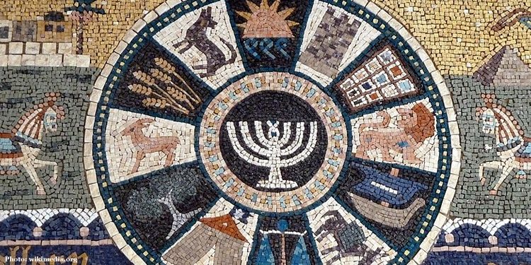 Mosaic of the 12 Tribes of Israel in the Jewish Quarter in Old Jerusalem.