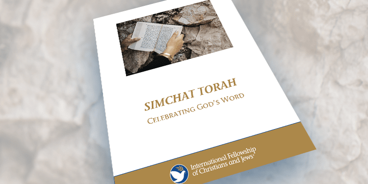 Cover of Simchat Torah: Celebrating God's Word booklet by IFCJ.