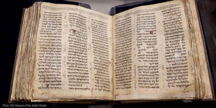 Image of an old Bible
