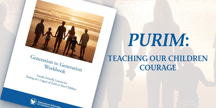 Cover of Purim: Teaching Our Children Courage booklet
