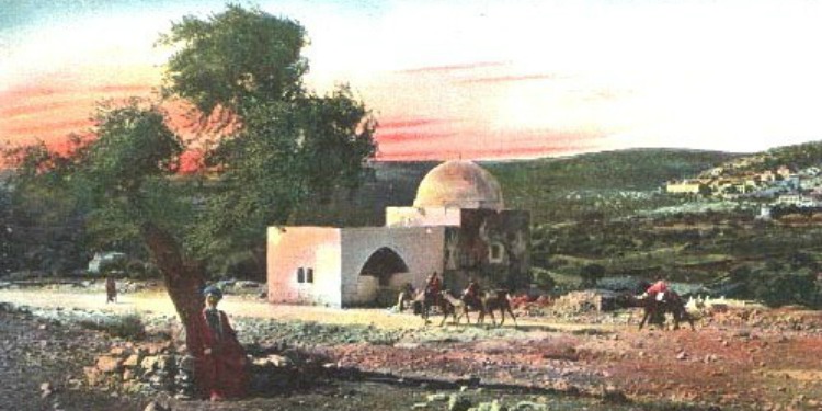 Rachel's Tomb c. 1910