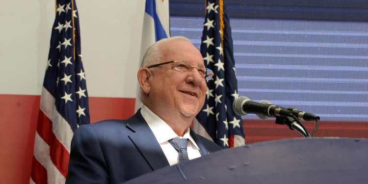 Israeli President Reuven Rivlin