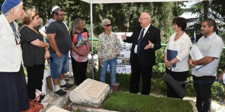 Israeli President Reuven Rivlin talking about his childhood friend, Zvi 