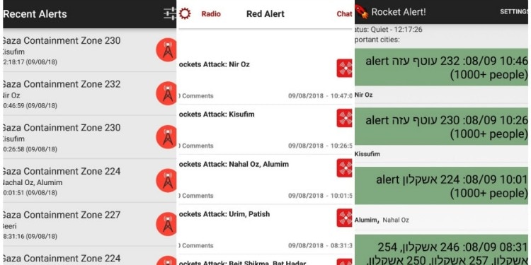 Three screenshots from a rocket alert app.