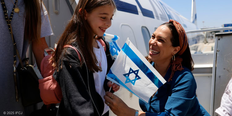 International Fellowship of Christians and Jews logo