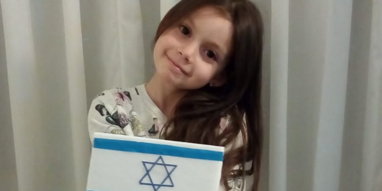 young new Israeli and olim (immigrant)