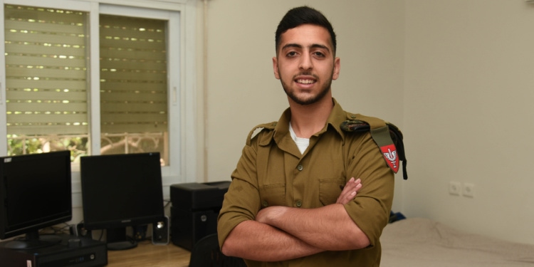 IDF Soldier