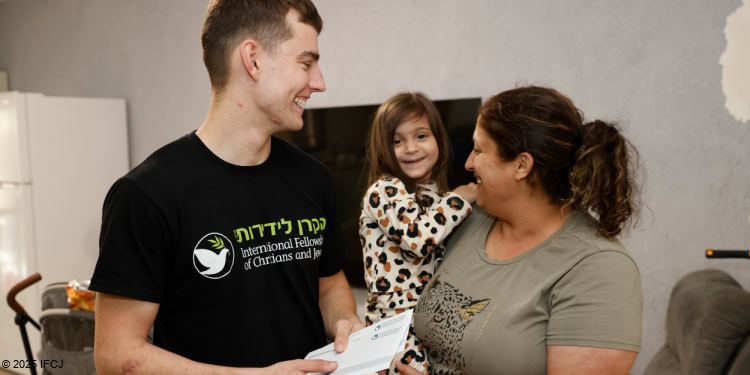 International Fellowship of Christians and Jews logo