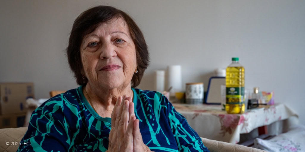 International Fellowship of Christians and Jews logo