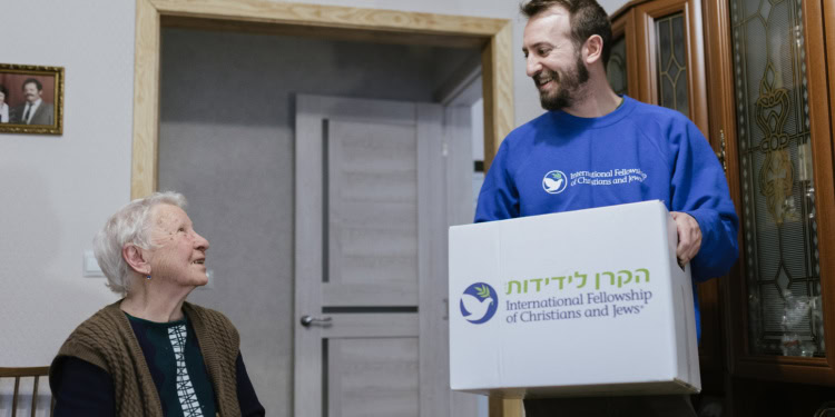 International Fellowship of Christians and Jews logo
