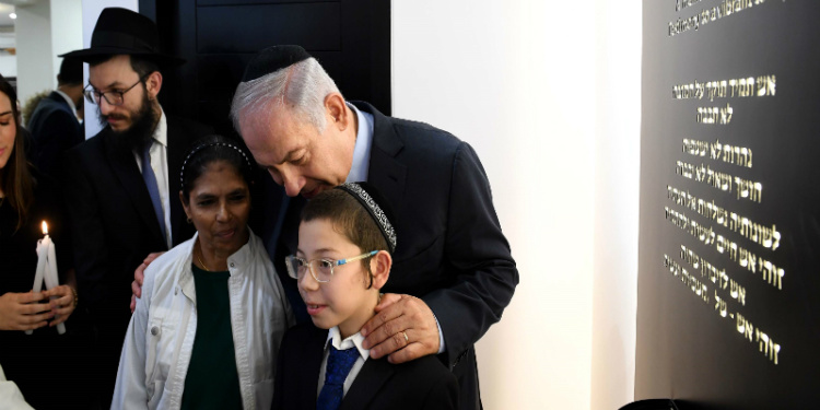 Nanny Sandra Samuel with PM Netanyahu