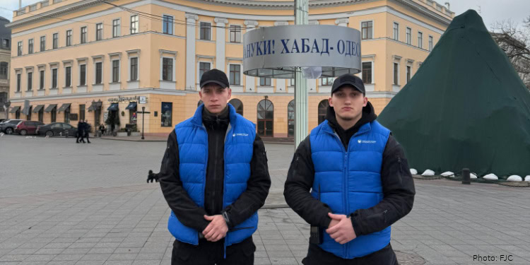 Security forces at Hanukkah event in Odesa