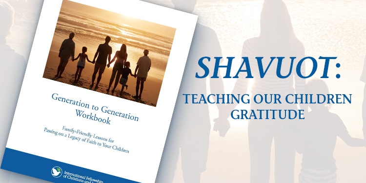 Cover of Shavuot: Teaching Our Children Gratitude booklet.