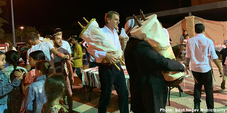 Simchat Torah celebration in Sdot Negev, Israel.