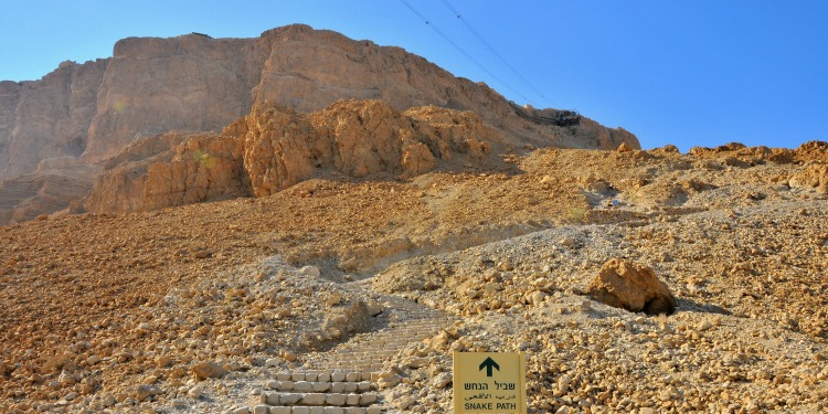Snake Path up Masada