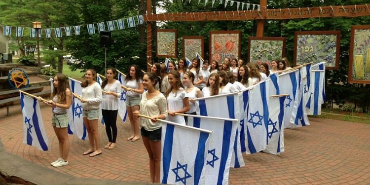 Pro-Israel summer camp