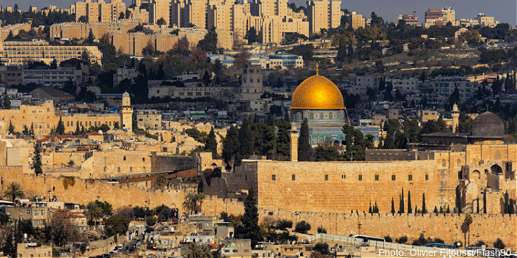 View of the Temple Mount in the Old City of Jerusalem, Israel.