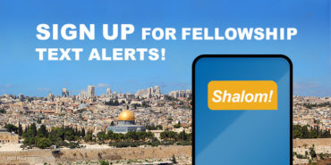 Sign up for Fellowship Text Alerts