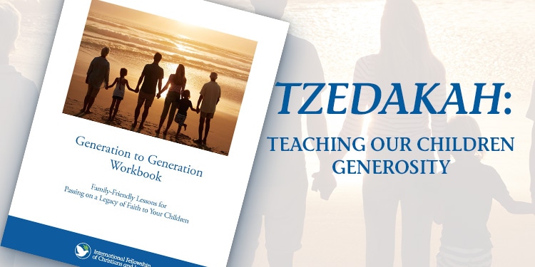 Cover of Tzedakah: Teaching Our Children Generosity booklet.