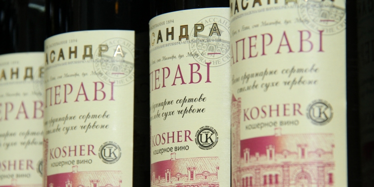 kosher labels