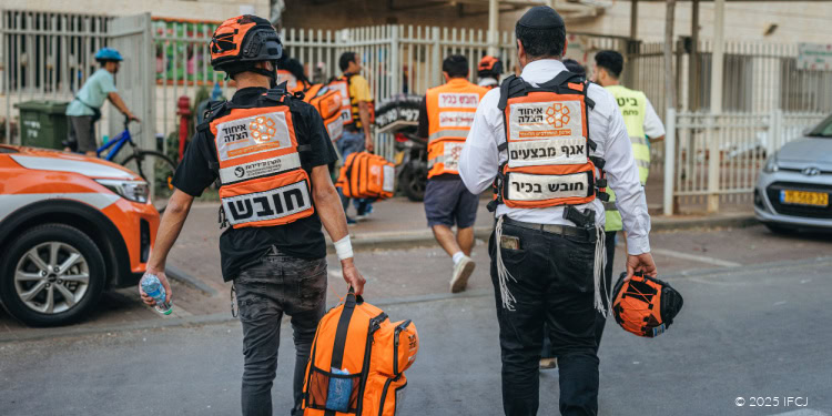 United Hatzalah drill_25