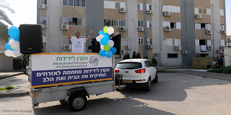 Vehicle traveling throughout the city of Israel with ballons