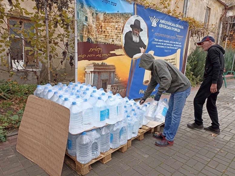 Water supply in Kyiv