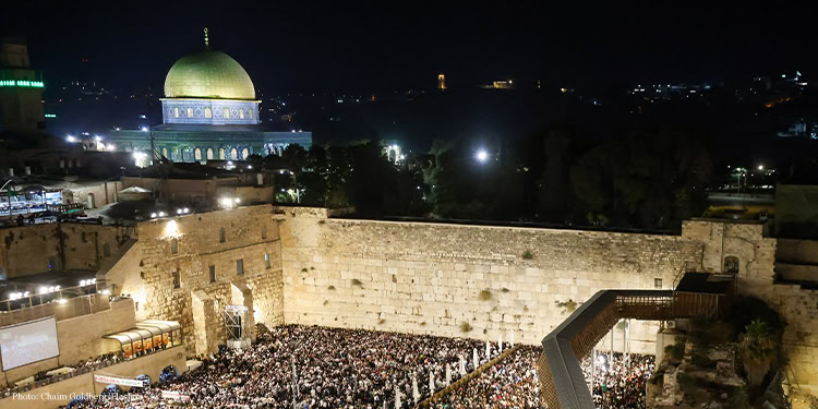Western Wall in the Old City of Jerusalem
