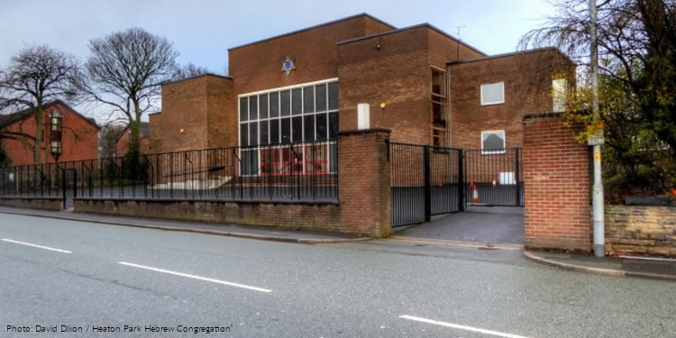 Heaton Park Hebrew Congregation, Broughton, Salford, England Heaton Park Hebrew Congregation is a large Ashkenazi Orthodox synagogue situated in North Manchester. The congregation is housed in this 1967 red-brick postwar building on Middleton Road, Crumpsall. According to architectural historian Sharman Kadish, the building is one of three Manchester area synagogues modelled on the 1934 building of Manchester's Holy Law Synagogue with its tripartite facade in a "pleasing international style." https://www.geograph.org.uk/photo/4299474
