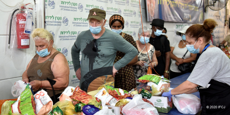 2020 High Holy Days food distribution in Israel