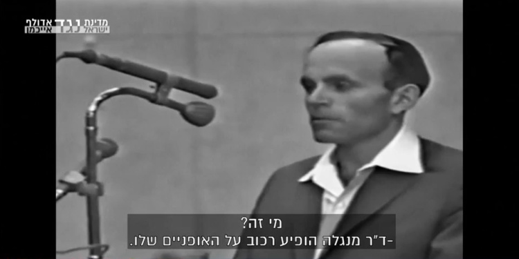 Yosef Kleinman testifies at Eichmann trial, 1961