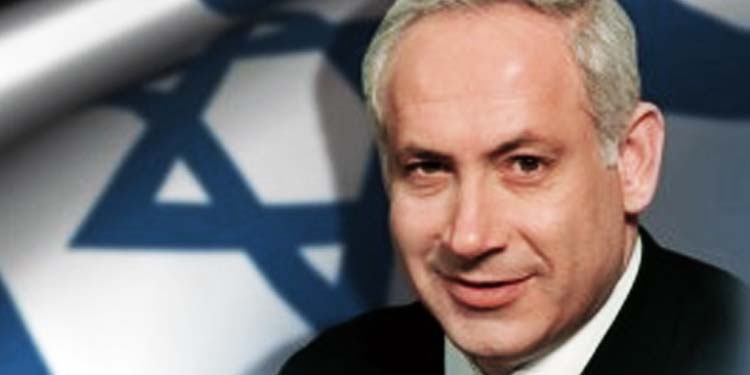 Bibi smiling at the camera with a digitized Israeli flag behind him.