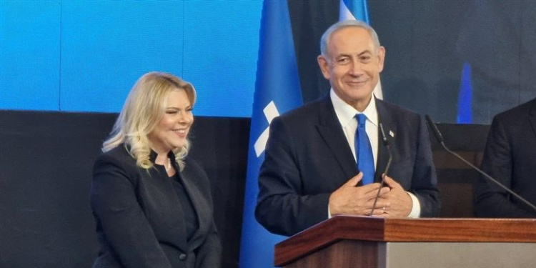 Benjamin Netanyahu and wife Sara Netanyahu, November 2, 2022