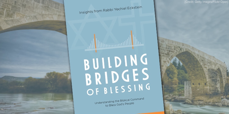 Cover of the booklet by Rabbi Yechiel Eckstein called Building Bridges of Blessing