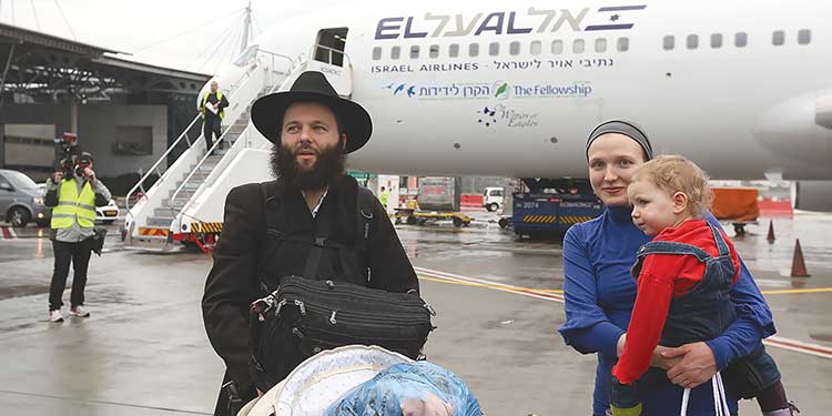 family making aliyah. learn how you can help the persecuted.