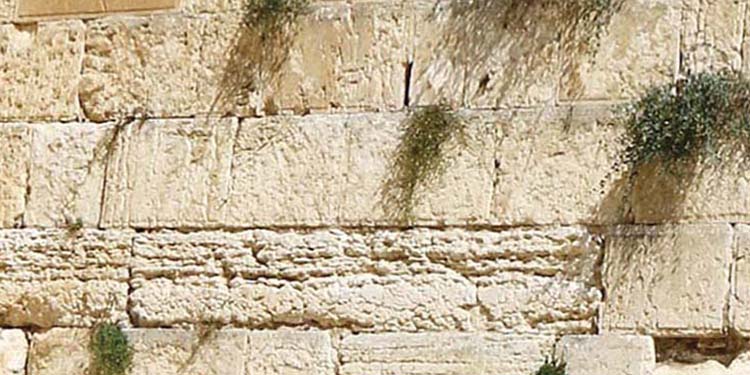 Western Wall in Jerusalem